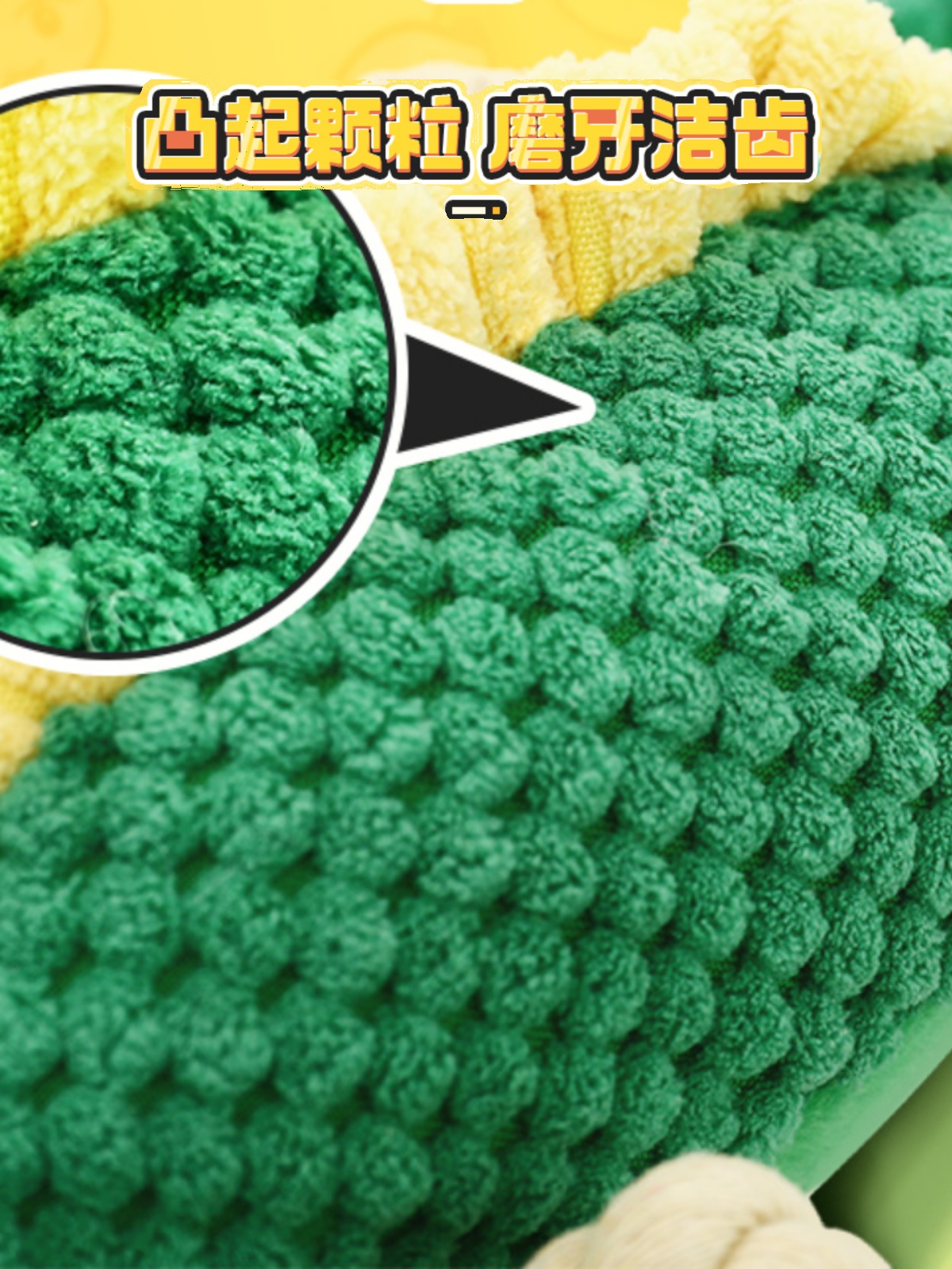 강아지 장난감, 자기자극, 지루함 해소, 씹기와 어금니에 강한 강아지, 코기, 목소리가 큰 강아지, 테디 골든 리트리버 애완동물