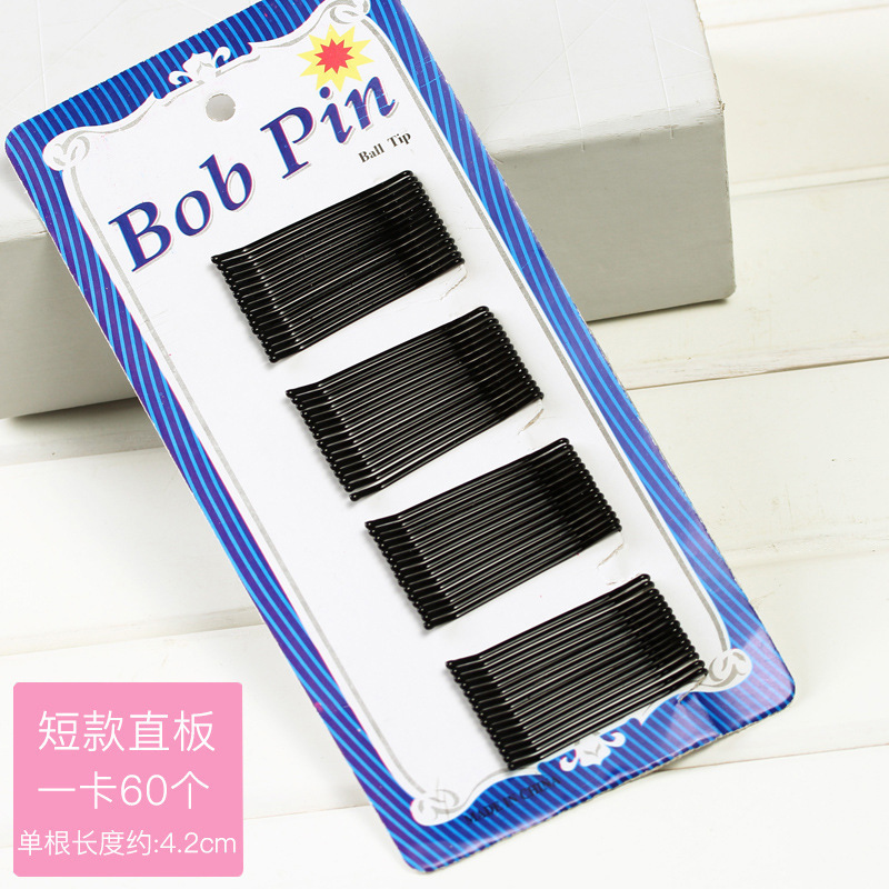 Clipe negro para estudiantes clipe de bordes para niños fijo cabello tarjeta de cabello para mujeres clipe de cabello para acero lateral