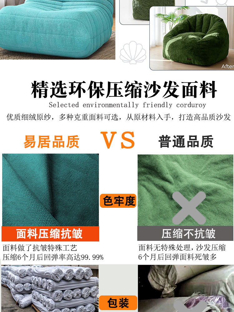 米粒绒详情页_09.jpg