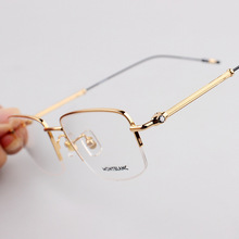 新款超轻眼镜框MB0061OA白敬亭明星同款男士半框时尚商务眼睛架