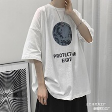 大码男士短袖T恤加肥加大男装240-300斤特大超大号胖子半袖丅恤潮