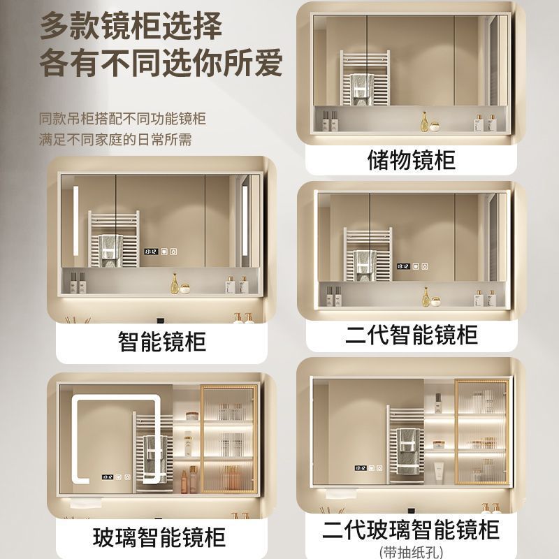 French-style solid wood bathroom cabinet combination, wall-mounted integrated basin for the bathroom, hand washing basin, washbasin, washbasin, and smart mirror cabinet undefined