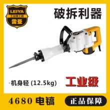 �ׁ�65��4680���怹��I�����ò��������������R·����