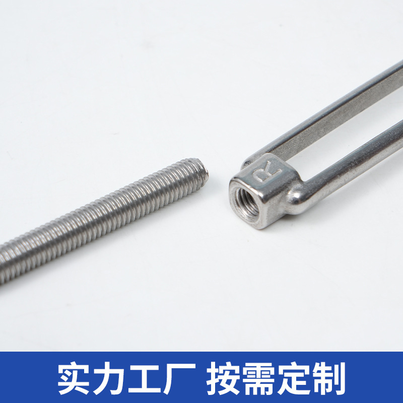 ステンレス鋼フラワーバスケットボルト 304/316 ターンバックルテンショナースパイラルバックルスチールロープチェーンテンショナーメーカー|undefined