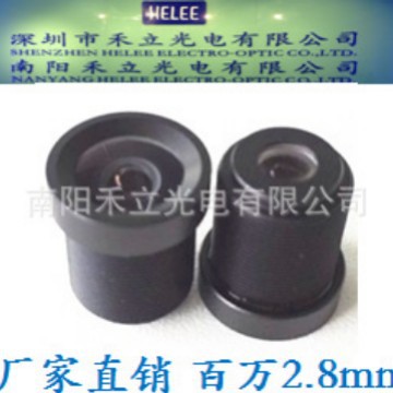 HE3 百万高清1/3 2.8mm安防监控/大巴摄像/智能家居广角全玻镜头
