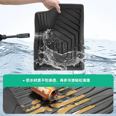 Mats Tpe Floor Mats Trunk Mat — Modelə uyğun ayaqaltı