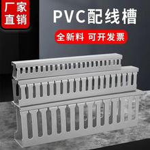 PVC۹Iȼ늙о߾ۼӺbU