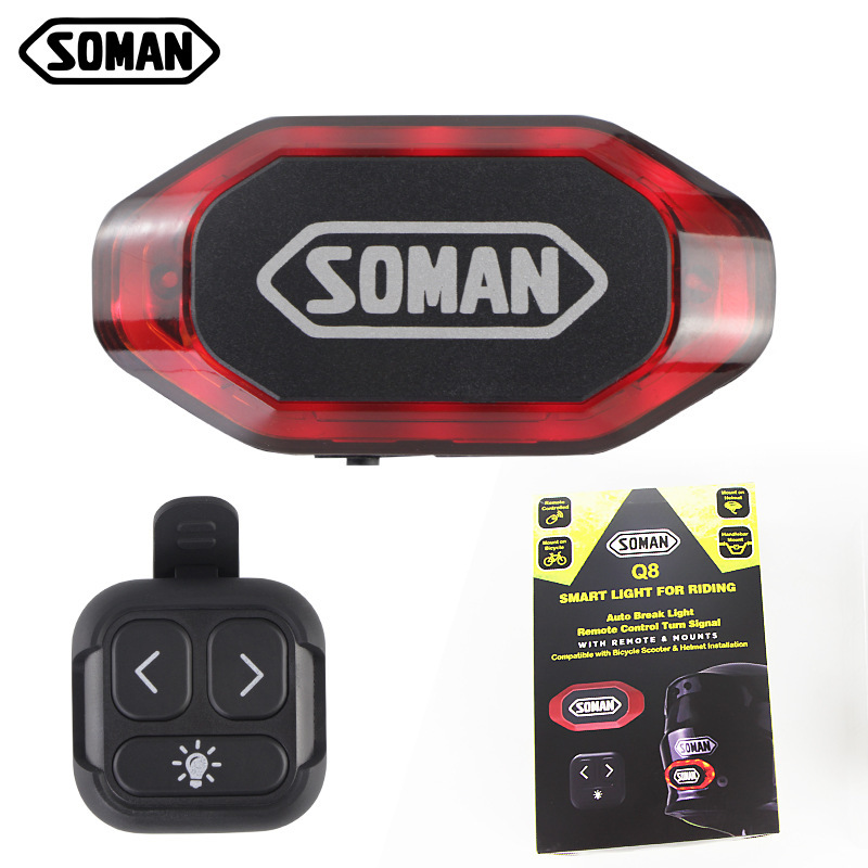 Motorcycle helmet lamp Q8 intelligent remote control tail light bicycle steering warning tail light remote control waterproof