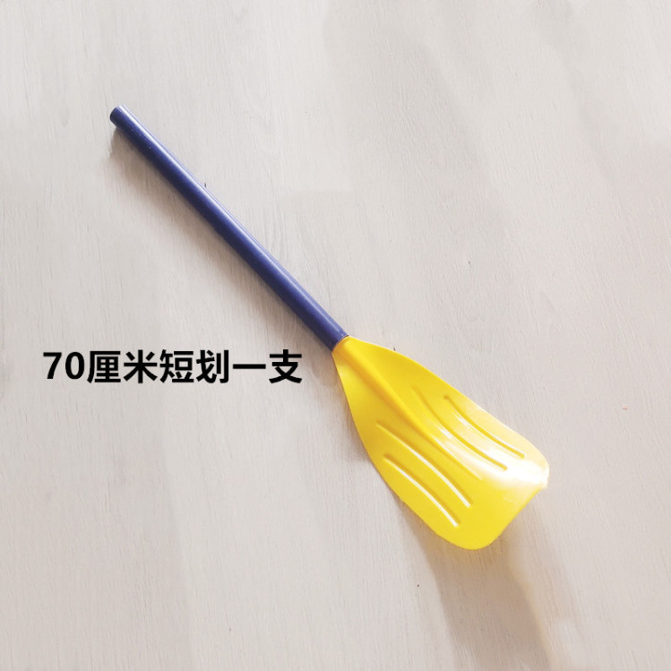 Plastic Paddle Boat Oars, Inflatable Boat Aluminum Alloy Paddles, Fishing Boat Paddles, One Pair or One Piece, Performance Prop Paddle Factory