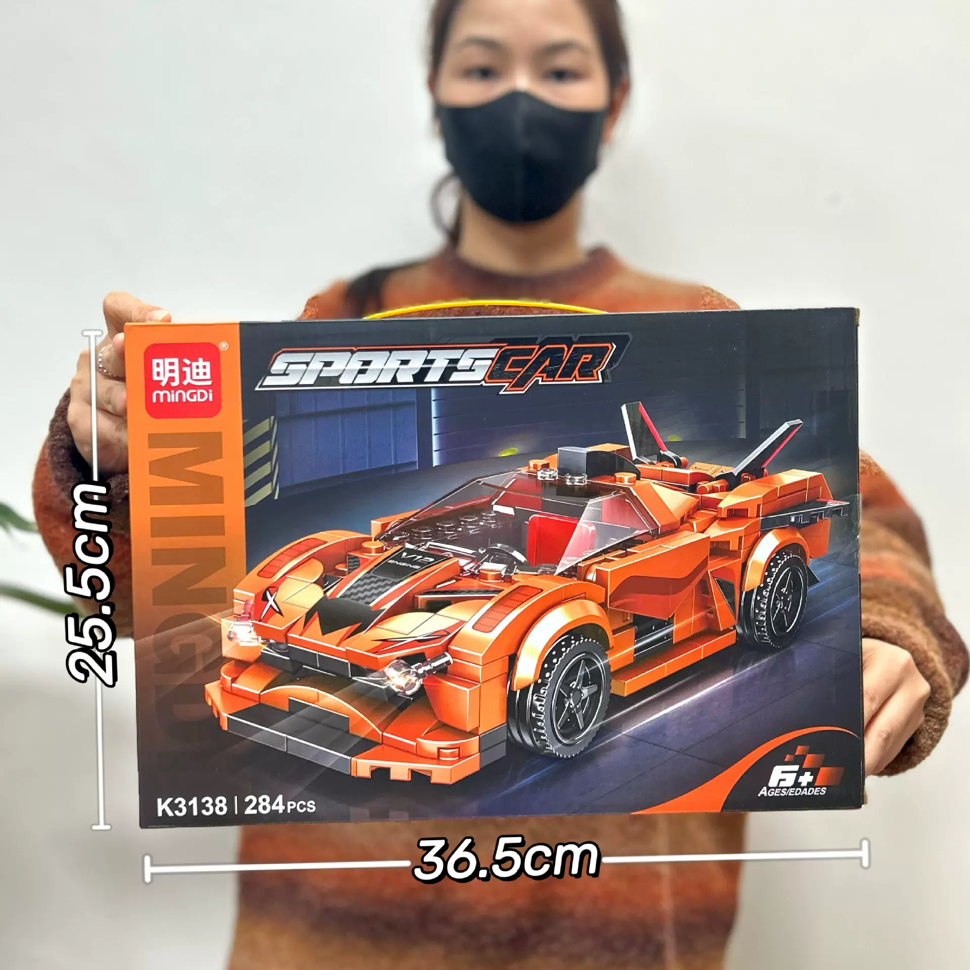 儿童玩具兼容乐高玩具车积木男孩回力车拼装跑车模型儿童机构礼品