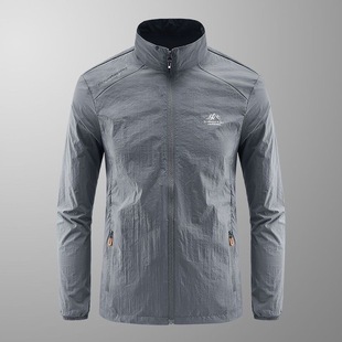 Ice Silk Quick-Drying Sun Protection Clothing Men's Summer Thin Stand-Up Collar Jacket Breathable Outdoor 2025 New Men's Sun Protection Clothing