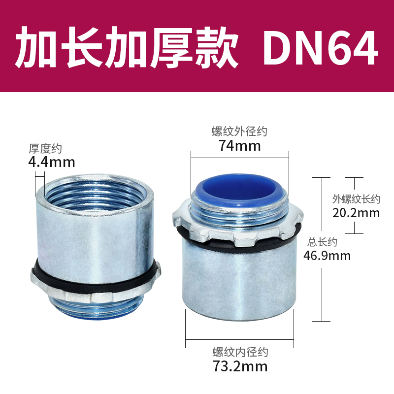 Conector de cable de puente de acero inoxidable conector de tubo de puente conector de tubo galvanizado conector de tubo galvanizado