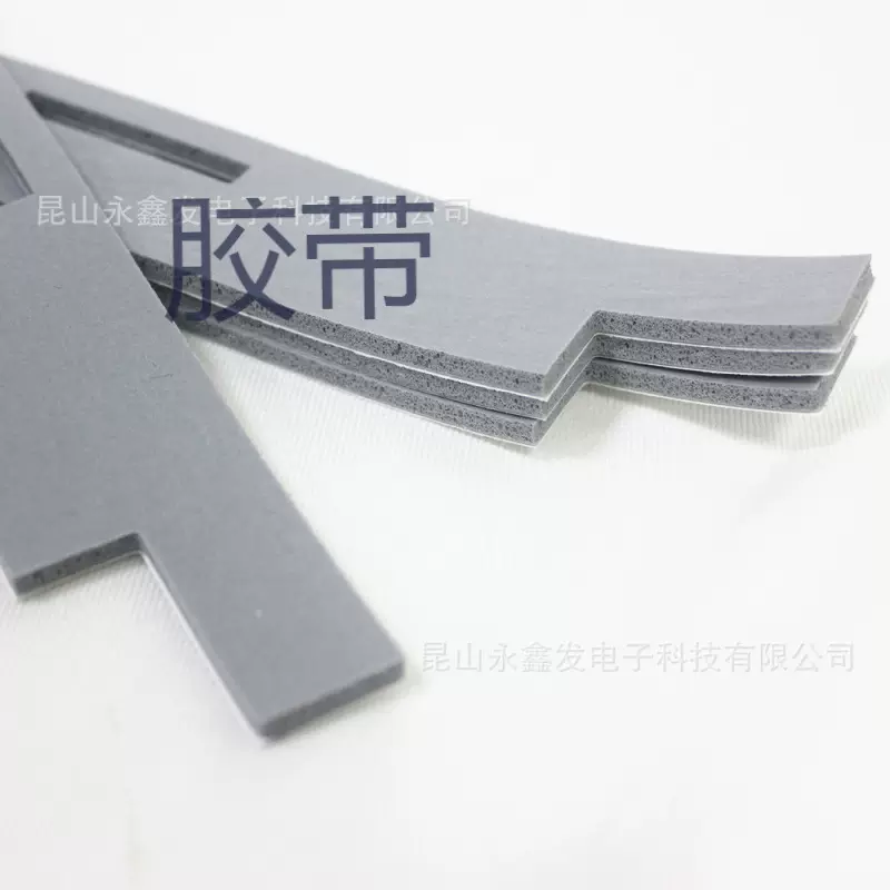 Rogers罗杰斯硅胶泡棉阻燃EVA UL94-V0硅橡胶发泡片单面背胶