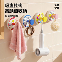 吸盘挂钩多巴胺免打孔挂衣钩壁挂卫生间粘钩门后挂勾无痕挂钩吸盘