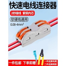 �Ӿ����ӿ��ٽӾ�����늾����ٽ��^PCT�����Ӿ��B�������^50ֻ�b