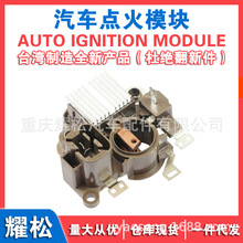 ��������������� VRG46910 A007T02072 A5165 A7T02072 REG5049