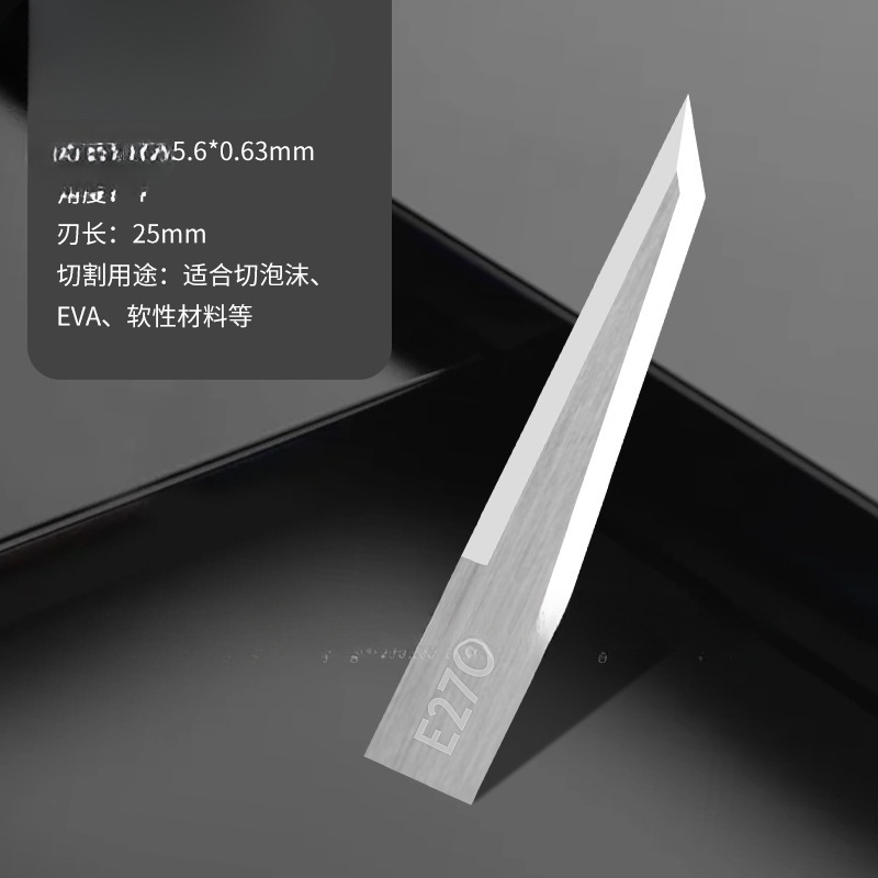 愛科振動ブレード振動切断刀kt板発泡板糸輪広告彫刻刀自動裁断機ブレード|undefined