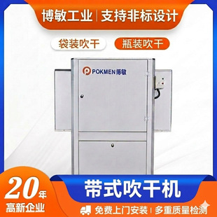 ���I��əC���ɚ��������O�䲣��ƿ�����ˮ���L�ɴ��əCȫ�Ԅ�