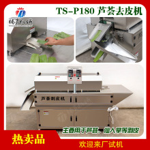 �J�C�����Ƅ�ƤȥƤ �����ИI�O�� ��Ƥ�C �J�C�C