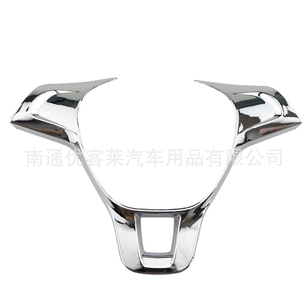 Suitable for Volkswagen Golf 7 its steering wheel sequins car interior modification sequins stickers