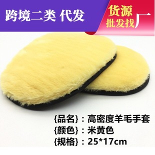 ϴ܇��ë���� ��܇��Ʒ��ϴ���� ��܇��Ϟ܇�dȥ���坍����q����