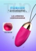 Momo 10 Frequency Charging Version (Western Red) [Box]