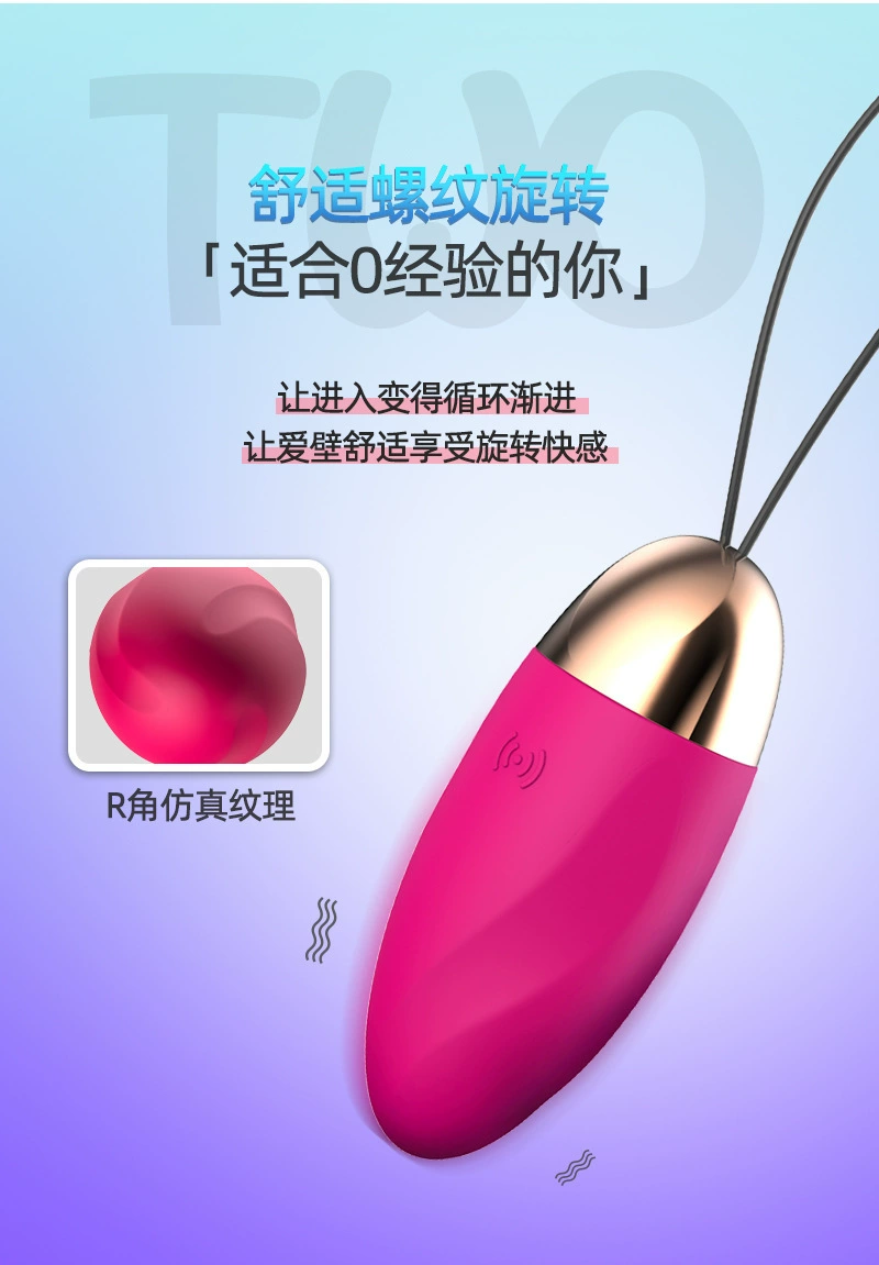 Vibrating Personal Massager Set, Multi-Style (USB & Battery), 10-frequency, App/Remote Options