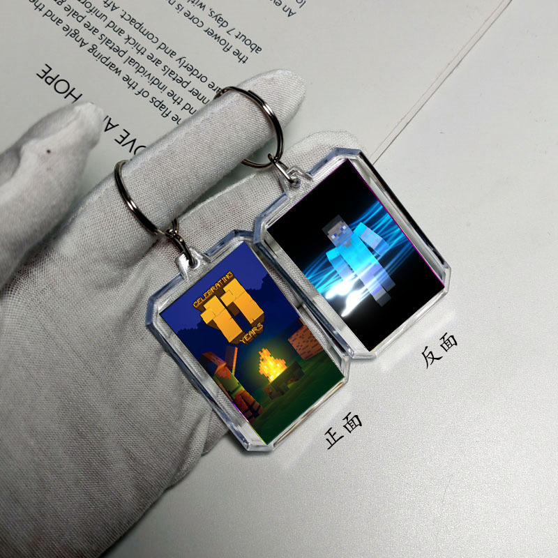 My World Peripheral Game Keychain Pendant Double-sided Buckle Pendant Bag Small Gift Acrylic Cartoon