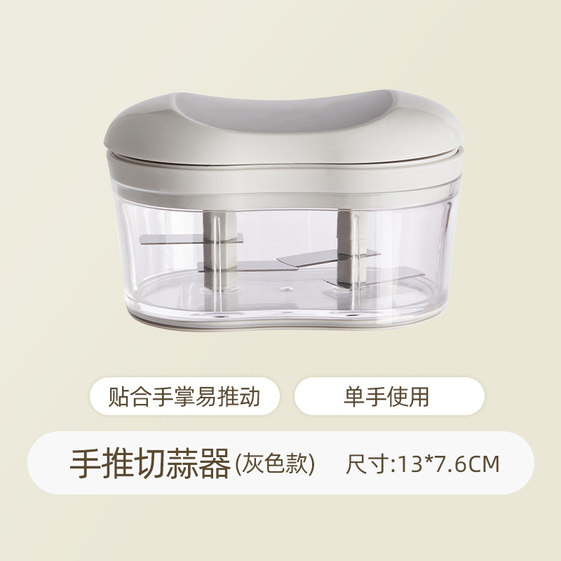 Pulverizado de ajo cortado, pulverizador manual de ajo, pulverizador de ajo, pulverizador de ajo pequeño para cocina doméstica, pulverizador de ajo cortado, pulverizador de ajo, pulverizador de ajo, pulverizador de ajo