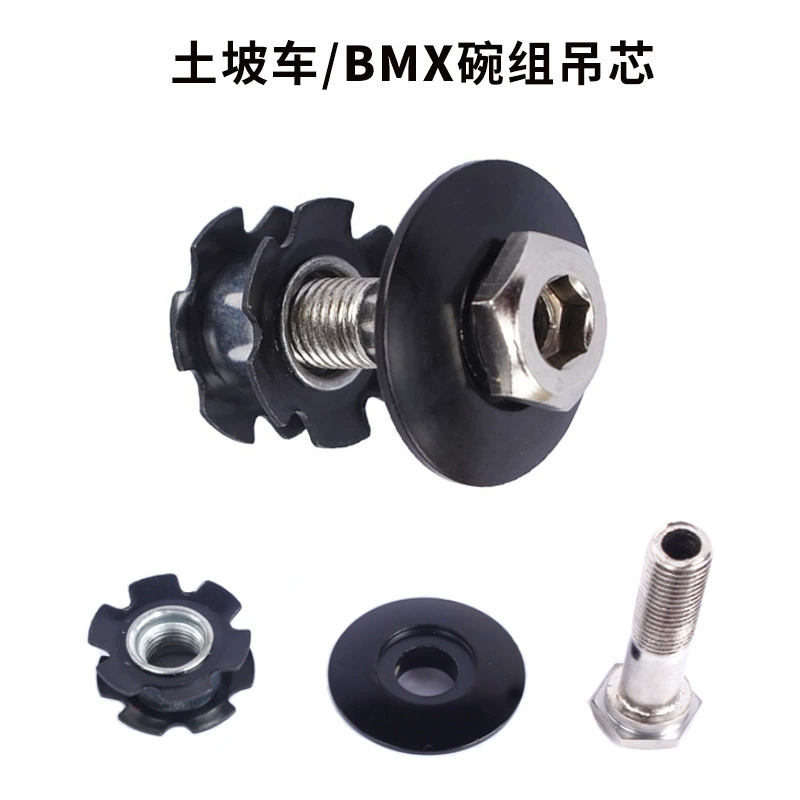 Автомобиль с грунтовым склоном BMX