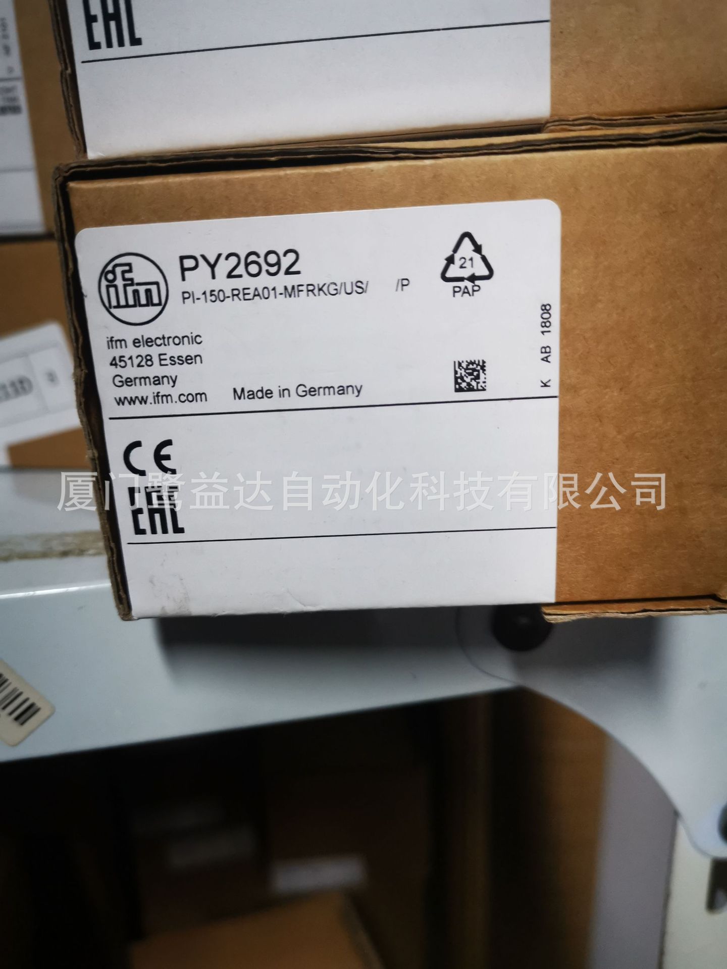 IFM易福门传感器PY2692