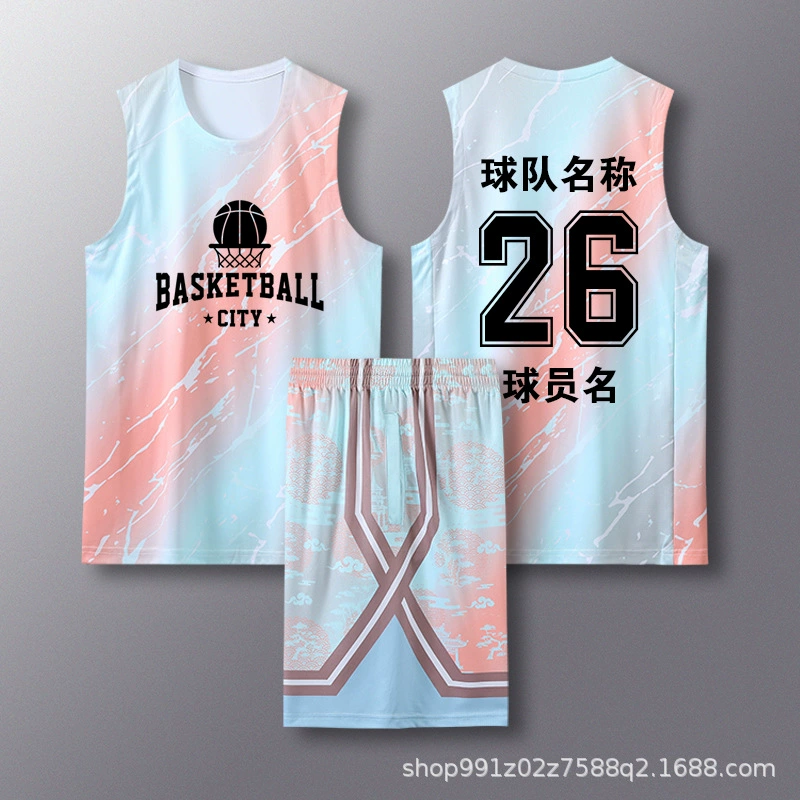 Комплект баскетбольной формы для мужчин, индивидуальный дизайн для команды, национальный тренд, градиентный цвет, для студентов, соревнований, тренировок, спортивная форма для взрослых и детей
