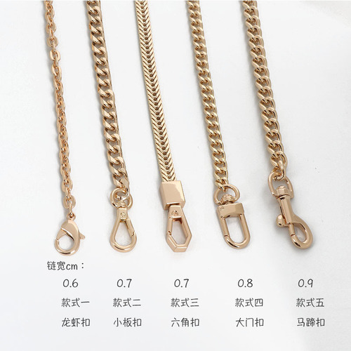 Bag Chain Modification Service: Buy Metal Chains and Replace Shoulder Straps for Handmade Bags at The Artisan Workshop