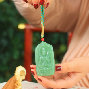 Jin Yu Tang Xinjiang Hetian Jade "Jasper Seated Lotus Guanyin" Laokeng Jasper Powder Green Jade Quality Warm and Runbi