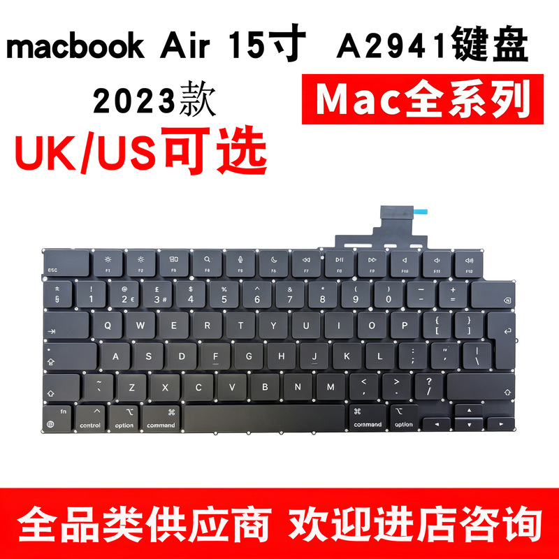 Macbookair 15inch Notebook Built-In Keyboard Backlight Is Suitable for A2941 Replacement Us Uk Backlit Keyboard
