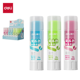 ��.��9627���w�z���ɐۿ�ͨ�ǹ�ɫ�W���׃��@�ֹ�DIY�����������z