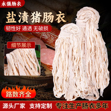 ��Ȼ�}�n�i�c��5-12·�i�c���L���m���Թ��D�c�����c���c�D�c�c��