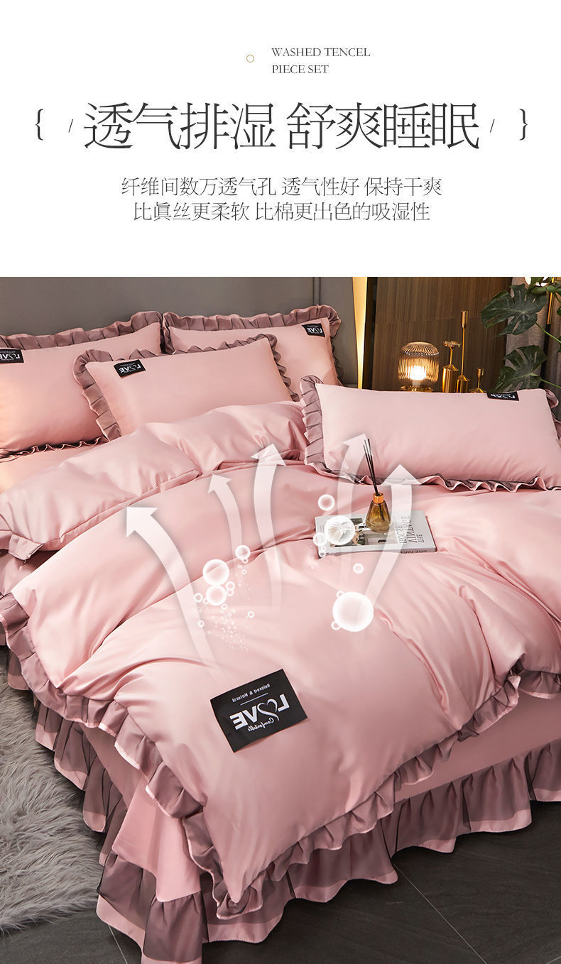 82da7c12-89b5-4e97-bf88-325e040ac442.jpe