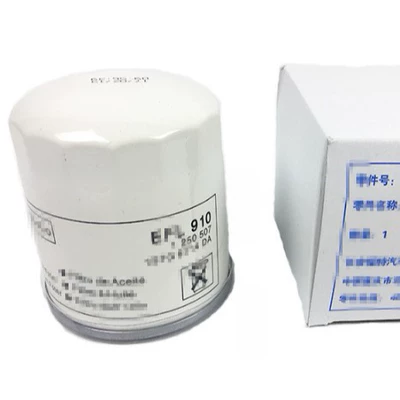 car filter EFL910, Oil filter