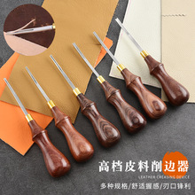 ��֦�ֱ� Ƥ����߅�� �ֹ�DIY��߅���ֹ�Ƥ��Ƥ�Ϸ�߅��ĥ �ڲ���