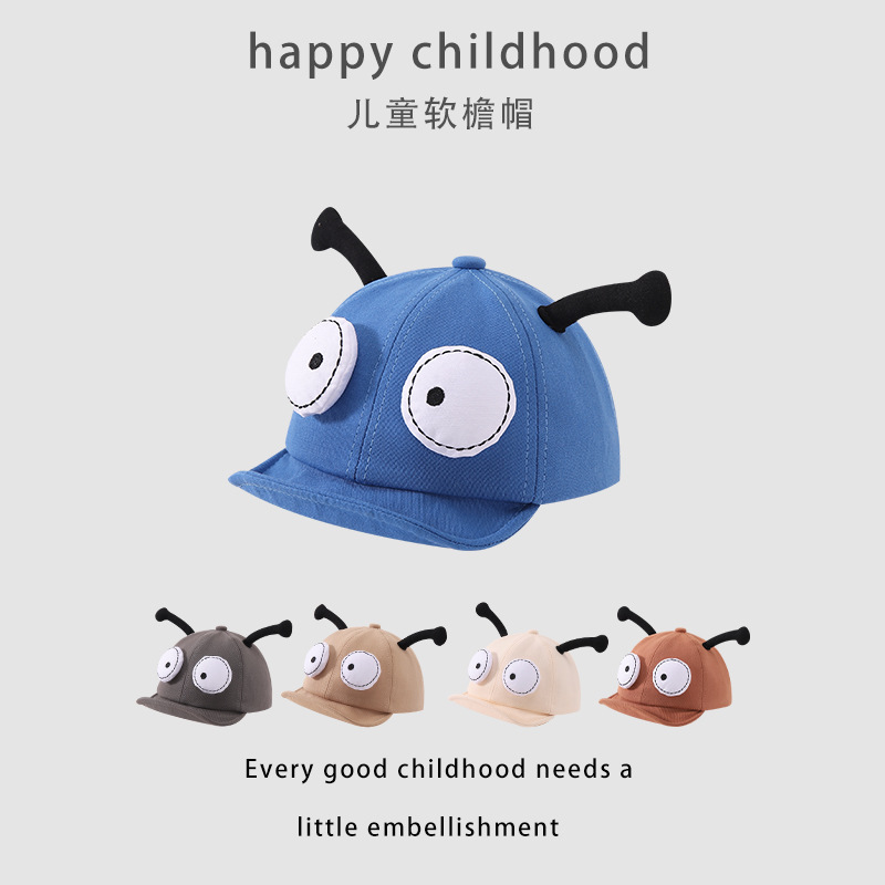 Sombreros para bebés primavera y otoño lindos bebés extraños tentáculos sombreros de béisbol sombreros de sol para niños y niñas sombreros de lengua de goma suave