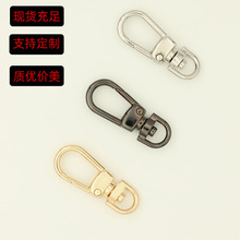 �S�����l����������T���h����܇耳׿ی����K�B�ӿ��|���r��