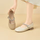 Sheepskin Shallow Mouth Single-layer Shoes Women's 2024 New Summer Fairy Mary Jane Shoes with Rhinestone Soft Sole Genuine Leather Shoes