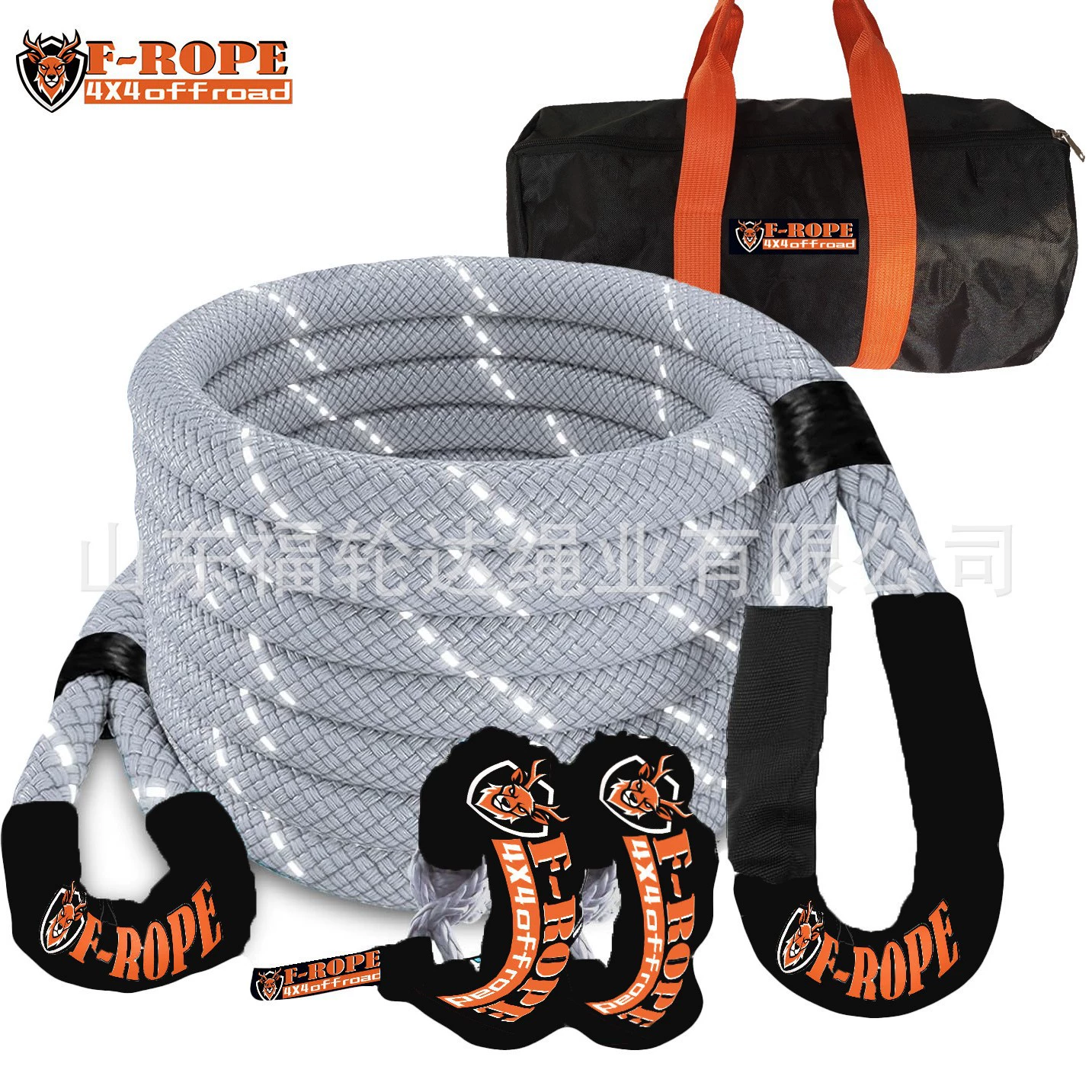 Трос для прицепа с кинетической энергией и светоотражающими полосами можно использовать с сумками с мягкими дужками. Поставка производителем.