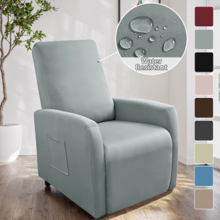 Cross-border New Waterproof Milk Silk Small Chivas Sofa Cover Solid Color Elastic Dustproof Chivas Sofa Cover