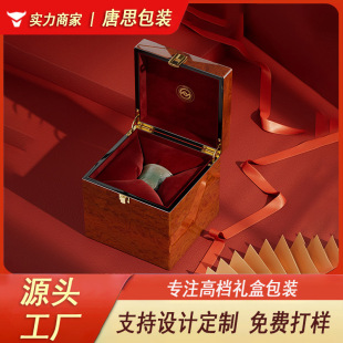 ����Y�иߙn��������˱��Y�в豭ľ�� ˽�ˌ���Ʒ�ƶY�а��b