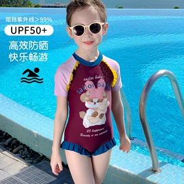 儿童泳衣;童连衣裙;童套装