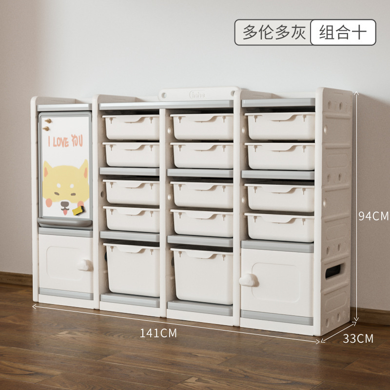 Estante de almacenamiento de juguetes, gabinete de almacenamiento, estante estable, cajón de múltiples capas para niños, gabinete de almacenamiento de gran capacidad, estantería para libros ilustrados