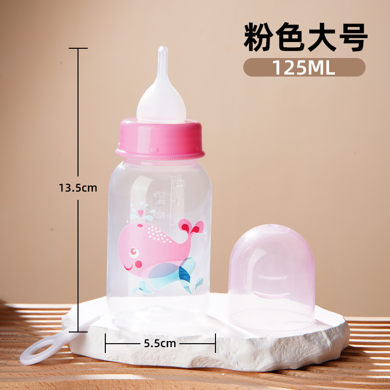 哺乳瓶、子猫、新生児ペット、子犬ボトル、小さな猫、子犬、哺乳瓶、哺乳瓶、猫用品|undefined