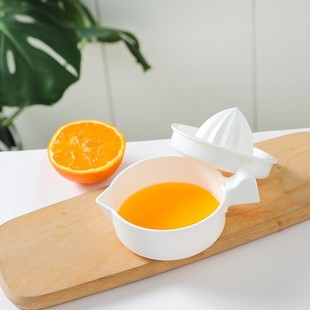 Manual Juicer Fruit Orange Juice Squeezer Household Orange Lemon Fried Juice Separate Juice Cup Mini Juice Cup